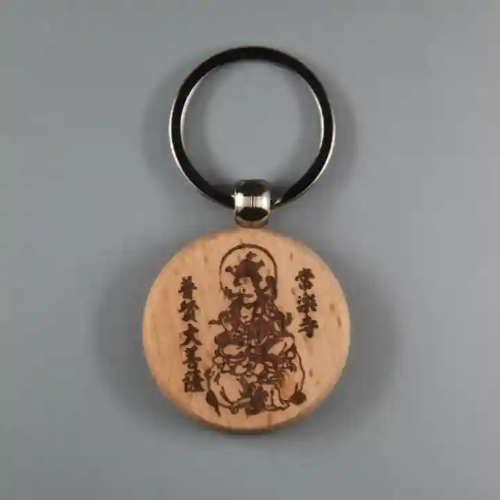 【公式】龍門院常楽寺(秩父札所十一番)のお守り