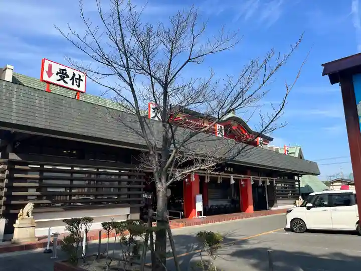 成田山大阪別院 明王院(大阪府)