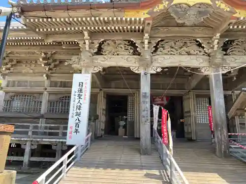 誕生寺の本殿・本堂
