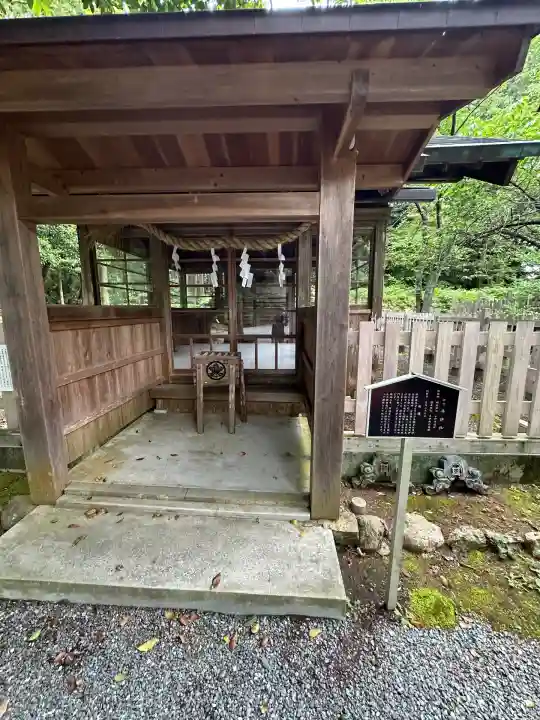 井伊谷宮(静岡県)