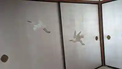 妙蓮寺(京都府)