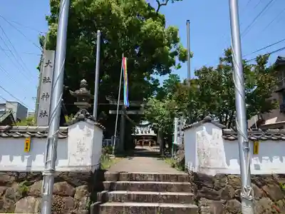 大社神社のその他建物
