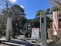 普光寺(神奈川県)