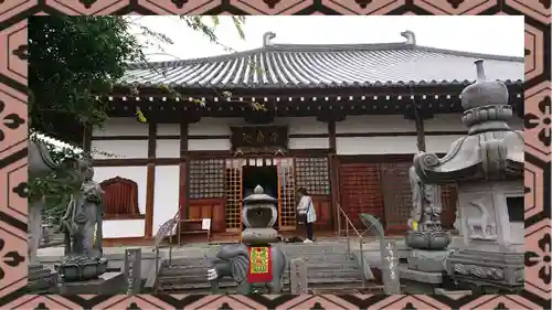 全東院(群馬県)