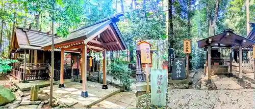 駒木諏訪神社の末社・摂社