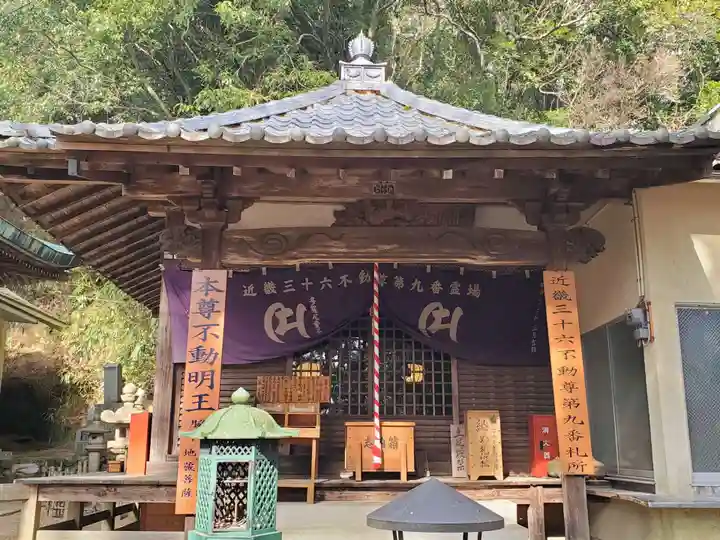 大龍寺のその他建物