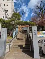 法輪寺(東京都)