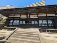 泊船軒(東京都)