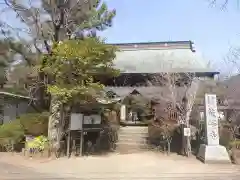 龍峰寺(神奈川県)