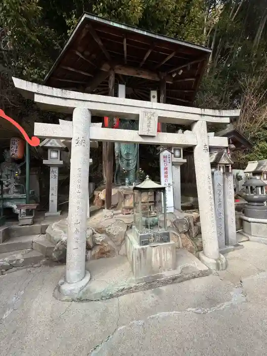 玉蔵院の{uncategorized: "未分類", other: "その他", undefined: "問題あり", building: "その他建物", grave: "お墓", sacred_gate: "鳥居", guardian: "狛犬", statue: "像", buddha: "仏像", history: "歴史", nature: "自然", garden: "庭園", animal: "動物", pagoda: "塔", temizu: "手水舎", mountain_gate: "山門・神門", sanctuary: "本殿・本堂", subordinate: "末社・摂社", art: "芸術", scenery: "景色", jizo: "地蔵", ema: "絵馬", goshuin: "御朱印", omikuji: "おみくじ", items: "授与品その他", amulet: "お守り", goshuincho: "御朱印帳", eats: "食事", festival: "お祭り", votive_dance: "神楽", shichigosan: "七五三参", wedding: "結婚式", experience: "体験その他", initially: "初詣", around: "周辺", anti_infection: "感染症対策"}