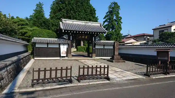 本覚寺の山門・神門