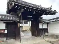 佛光寺(京都府)