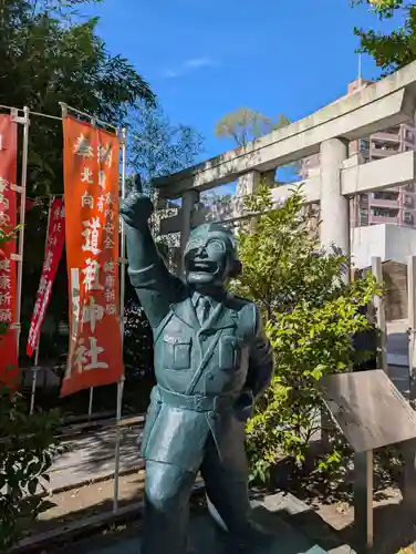 亀有香取神社(東京都)