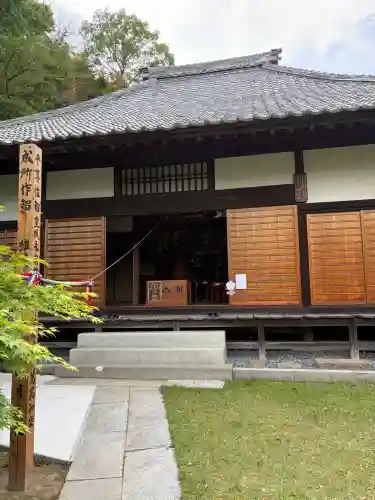円照寺(東京都)