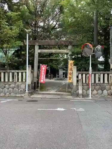 若宮神明社の鳥居