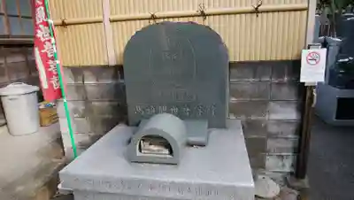 魚籃寺のその他建物