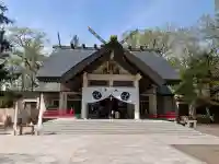 帯廣神社の{uncategorized: "未分類", other: "その他", undefined: "問題あり", building: "その他建物", grave: "お墓", sacred_gate: "鳥居", guardian: "狛犬", statue: "像", buddha: "仏像", history: "歴史", nature: "自然", garden: "庭園", animal: "動物", pagoda: "塔", temizu: "手水舎", mountain_gate: "山門・神門", sanctuary: "本殿・本堂", subordinate: "末社・摂社", art: "芸術", scenery: "景色", jizo: "地蔵", ema: "絵馬", goshuin: "御朱印", omikuji: "おみくじ", items: "授与品その他", amulet: "お守り", goshuincho: "御朱印帳", eats: "食事", festival: "お祭り", votive_dance: "神楽", shichigosan: "七五三参", wedding: "結婚式", experience: "体験その他", initially: "初詣", around: "周辺", anti_infection: "感染症対策"}