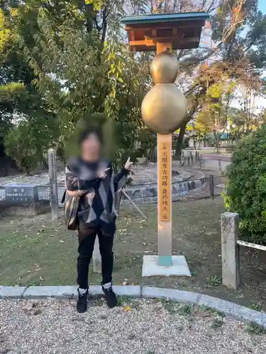 豊國神社のその他建物