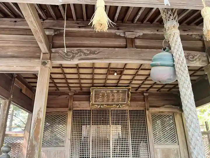 三輪神社(兵庫県)