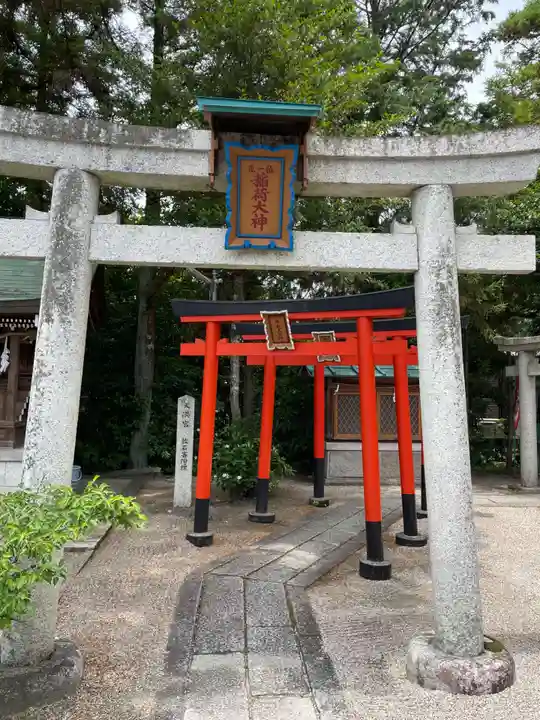 伊豆神社(滋賀県)