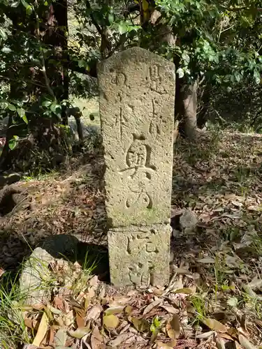 太山寺(兵庫県)