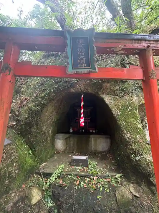 大龍寺(兵庫県)