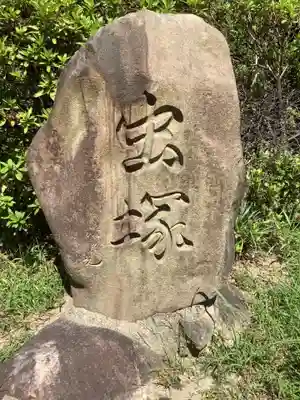 法蔵寺のその他建物