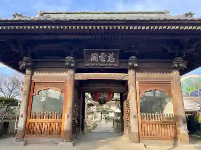 萬満寺(千葉県)