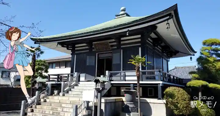 上品寺の本殿・本堂