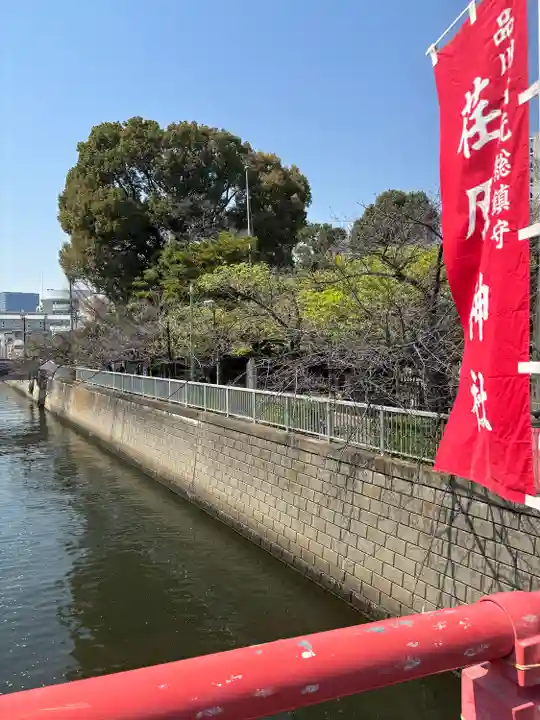 荏原神社(東京都)