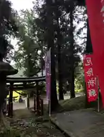 大宮温泉神社の鳥居