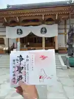 豊川閣 妙厳寺(愛知県)