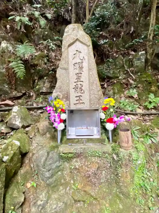 本瀧寺(大阪府)