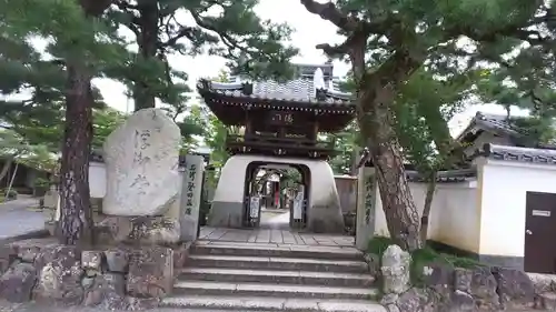 満月寺（浮御堂）の山門