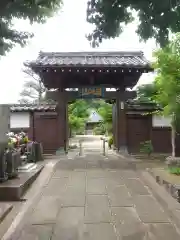 一向寺(茨城県)