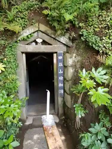 定泉寺のその他建物