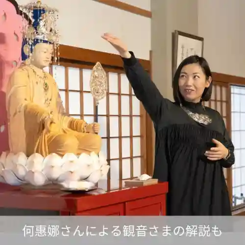 伊勢の国 四天王寺(三重県)