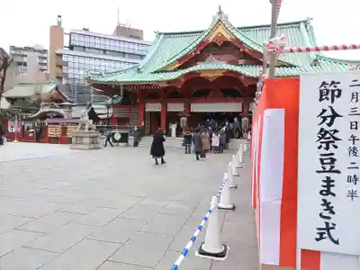神田神社（神田明神）(東京都)