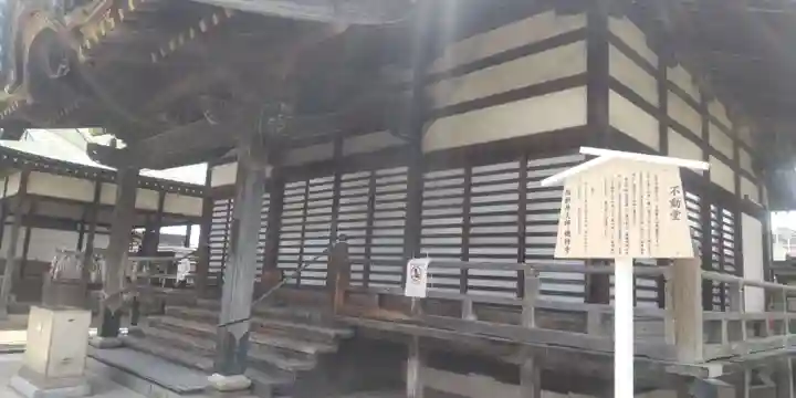 西新井大師総持寺(東京都)