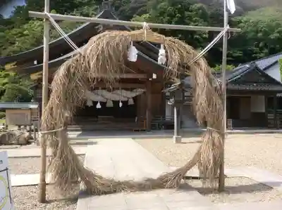 出雲大社北島国造館 出雲教のその他建物