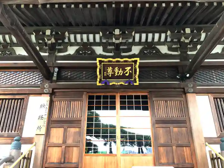 最勝寺のその他建物