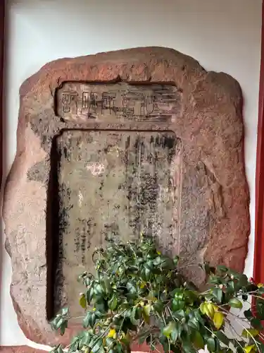 興福寺(長崎県)