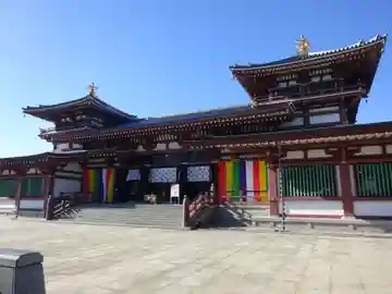 孝道山の本殿・本堂