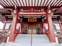 伊豆国分寺の本殿