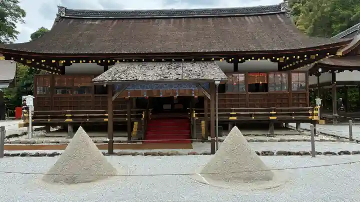 賀茂別雷神社(上賀茂神社)(京都府)