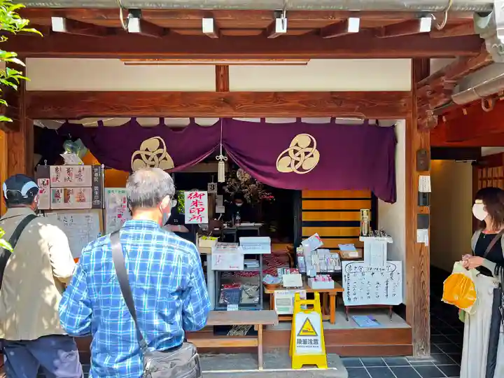 世尊院(長野県)