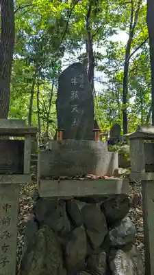 大岩神社(京都府)