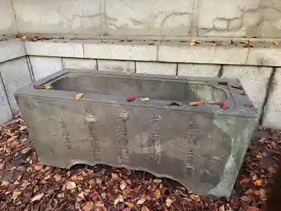 熊野神社の手水舎