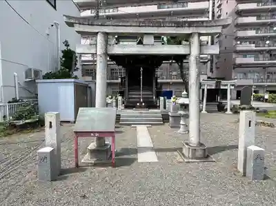 厚木神社(神奈川県)