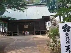 東蕗田天満社の本殿